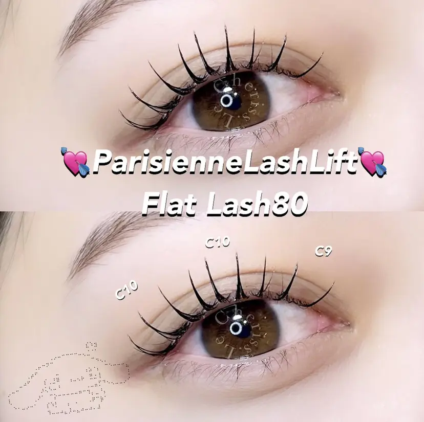 💌 ユイ✮パリエクの掲載