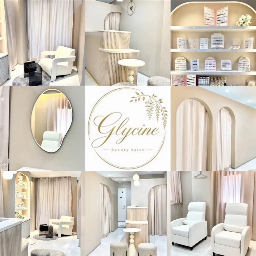 Glycine shioriの掲載