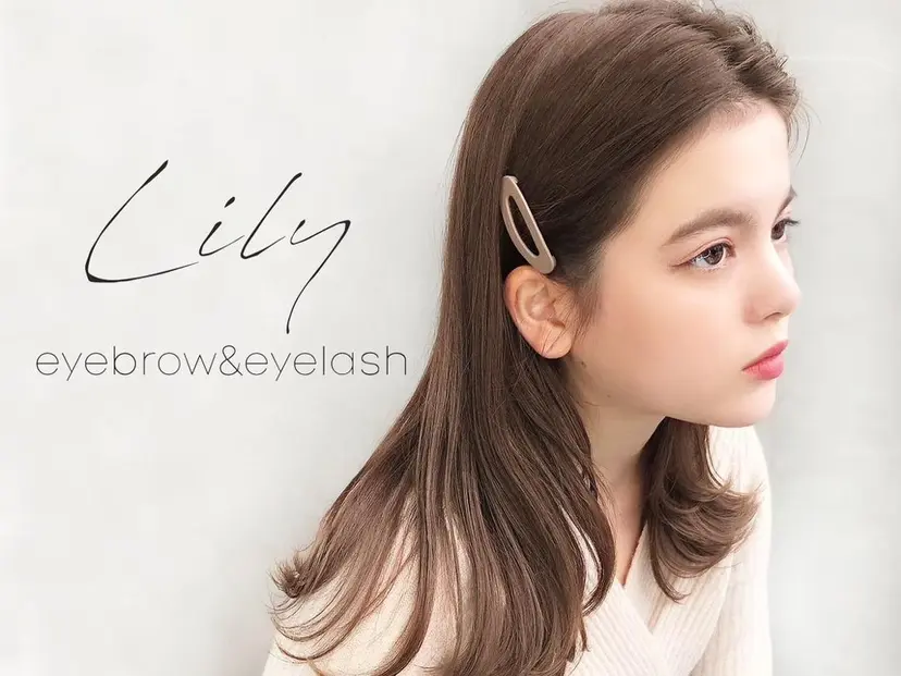 Lily NAOMIの掲載
