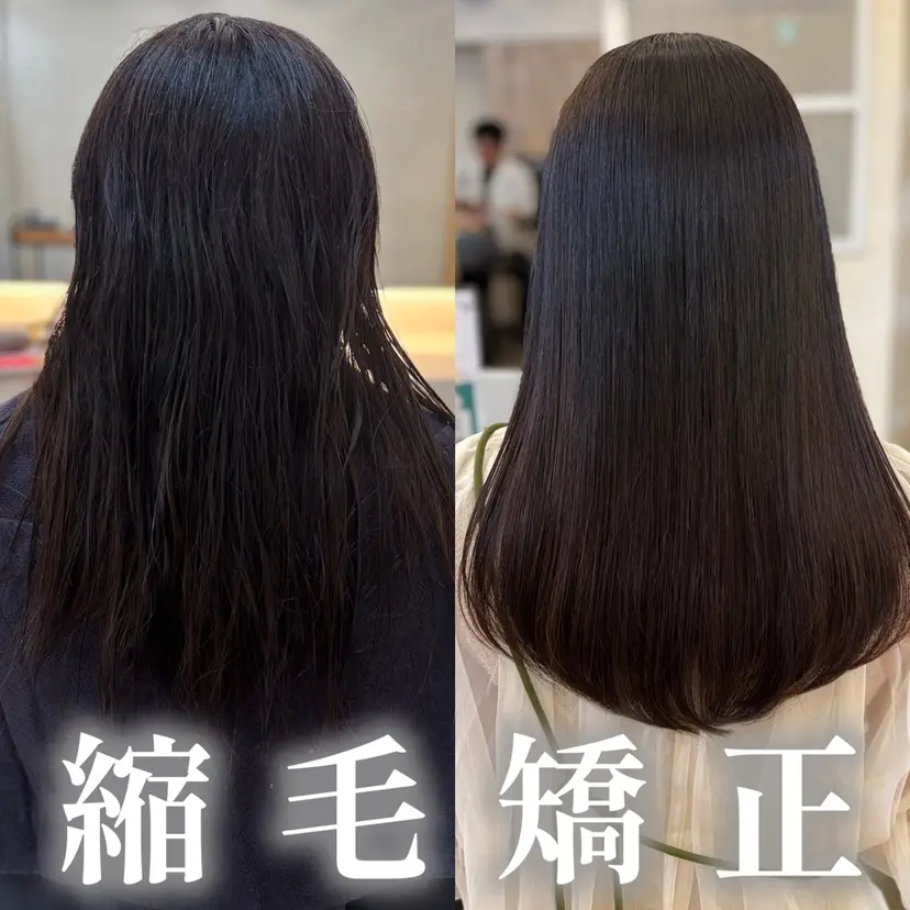 下北沢 縮毛矯正 個室サロン 南 裕大の掲載