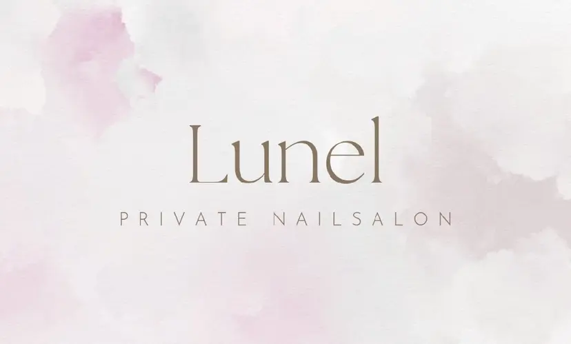 Lu nelの掲載