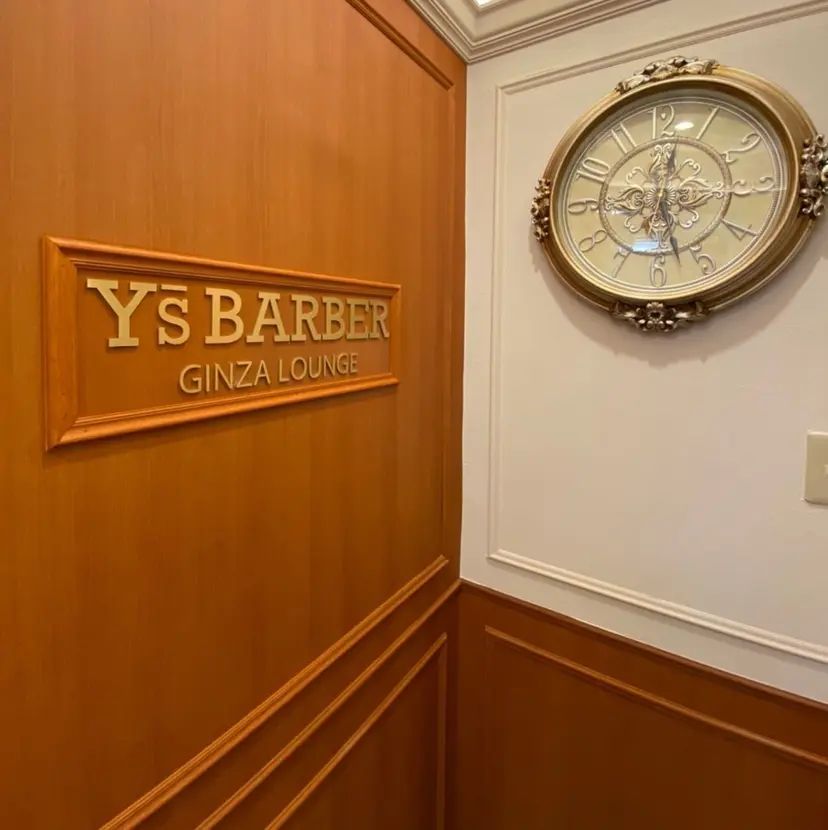 y'sbarber Shimadaの掲載
