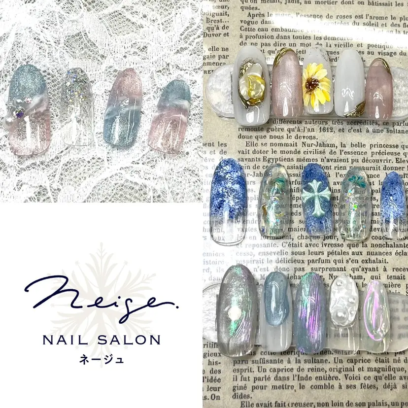 nail salon Neigeの掲載
