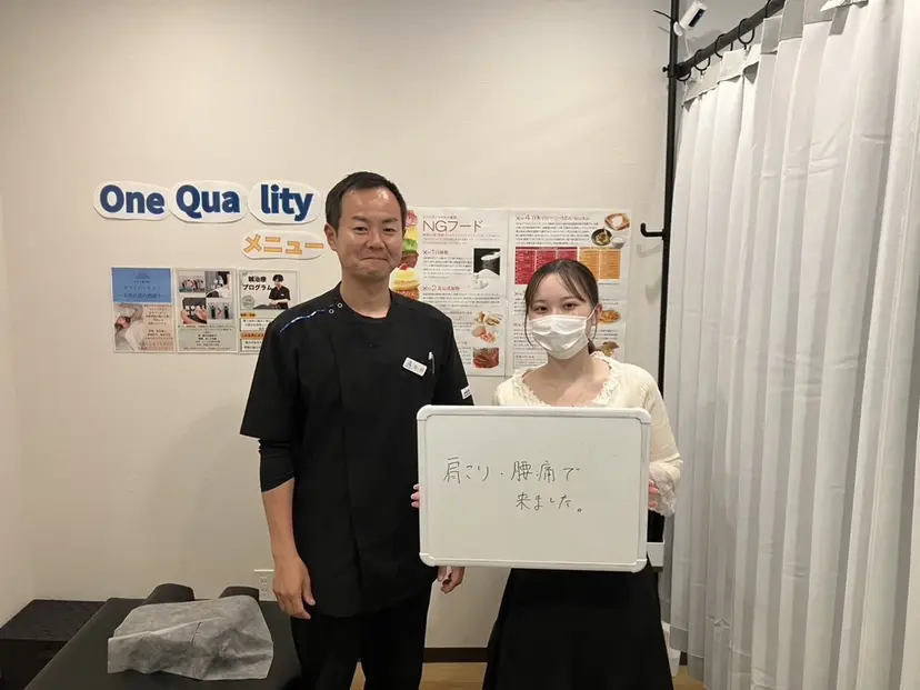 健康×美容鍼鍼灸院 あさば整体院三ノ輪店の掲載