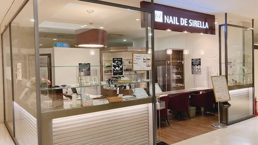 ネイルドシレラ 【アルパーク店】の掲載