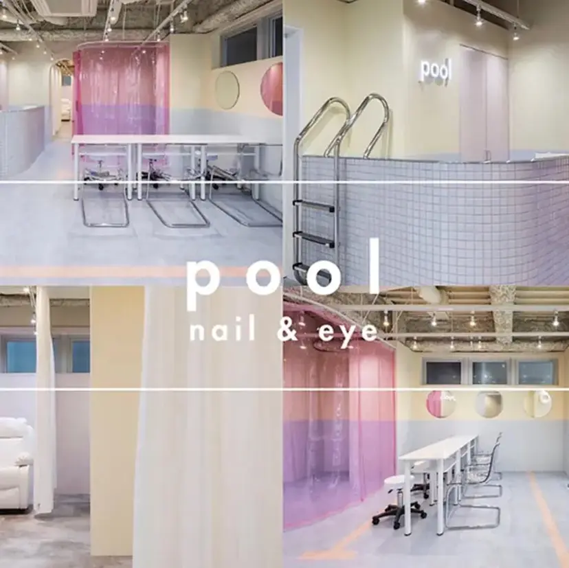 👑 pool SAKI 👑の掲載