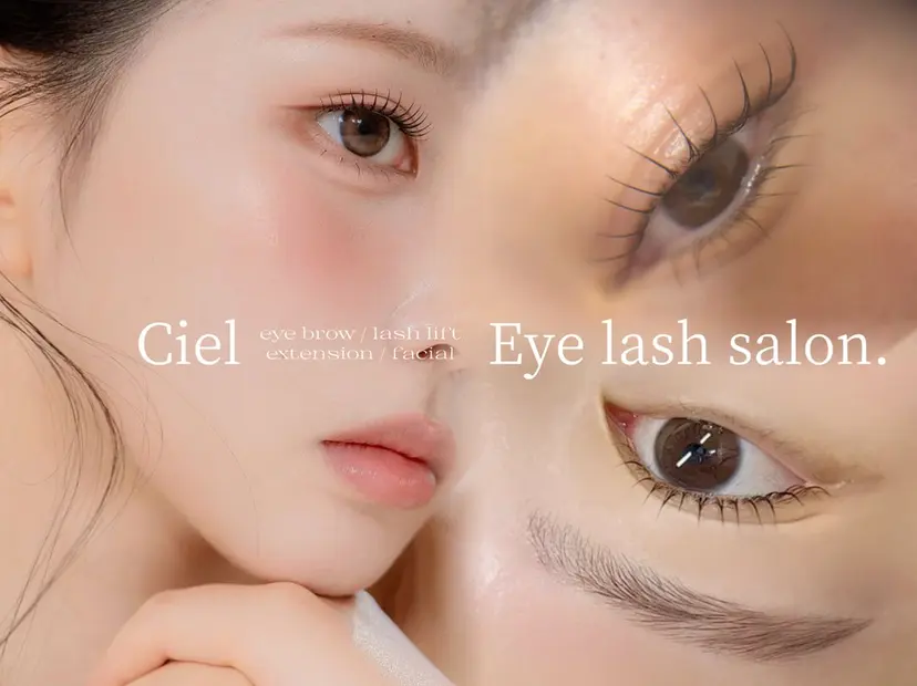 Eye lash salon Cielの掲載