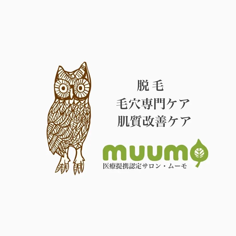 北村 美保の掲載