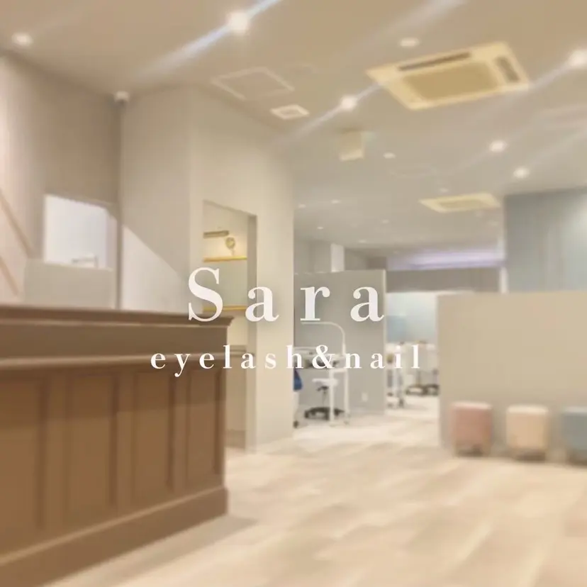 Sara金山店 SHINOの掲載
