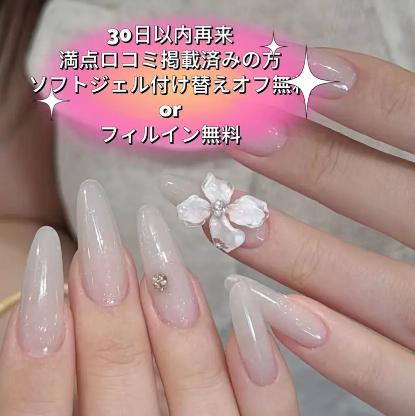 馮 暁清の掲載