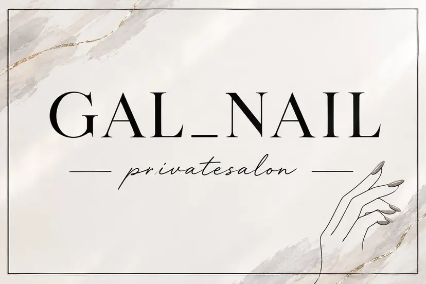 GAL_NAIL Miraiの掲載