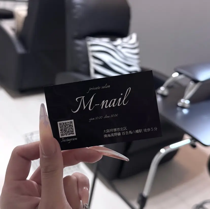 M-nail ／ KONOMIの掲載