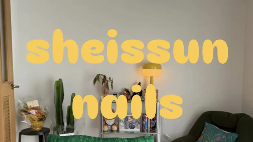sheisun シイナの掲載