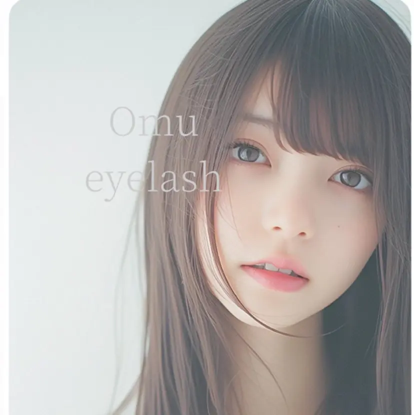 LED＋550円☆ Omueyelashの掲載