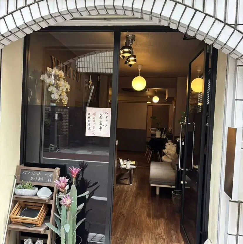 YUIITSU リンの掲載