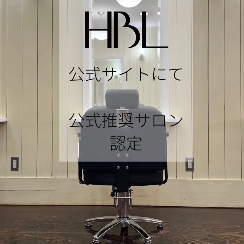 FREE BiE ＊ HBL＊中村の掲載
