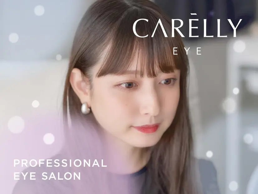 Carelly ♡ ichikaの掲載