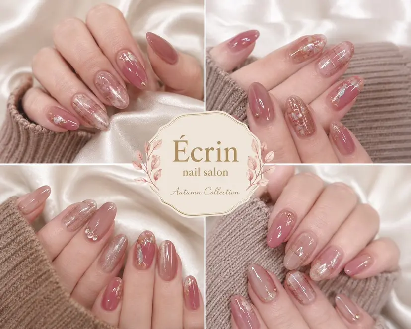 NailSalon✨ Écrinエクランの掲載