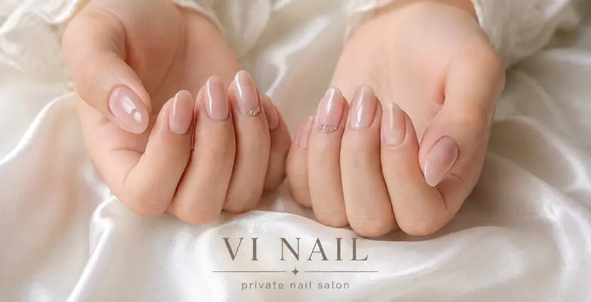 VI NAILの掲載