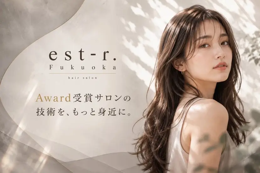 礒脇 彩加の掲載