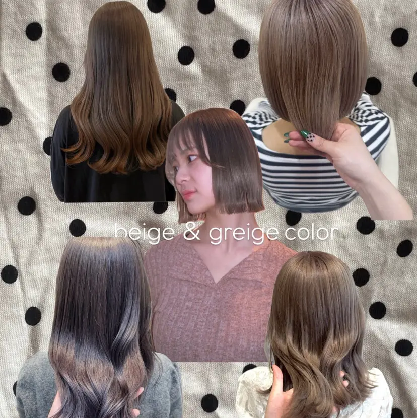 艶beige ♡ayana♡の掲載