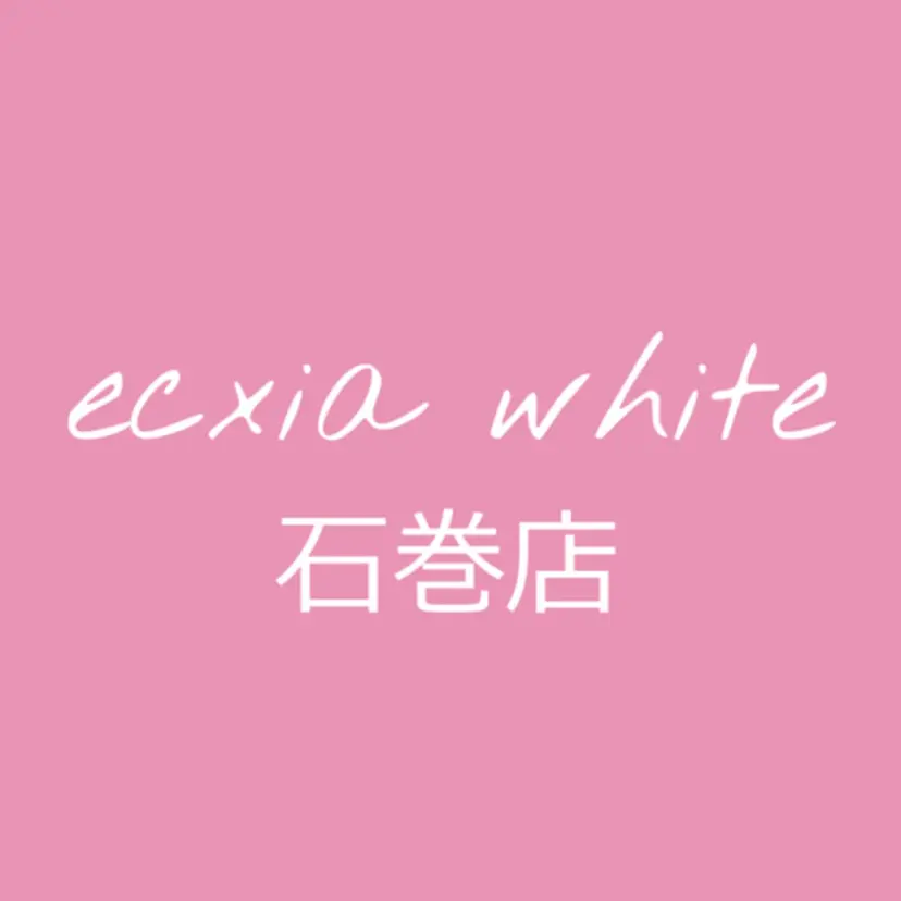 セルフホワイトニング エクシア石巻店みづきの掲載