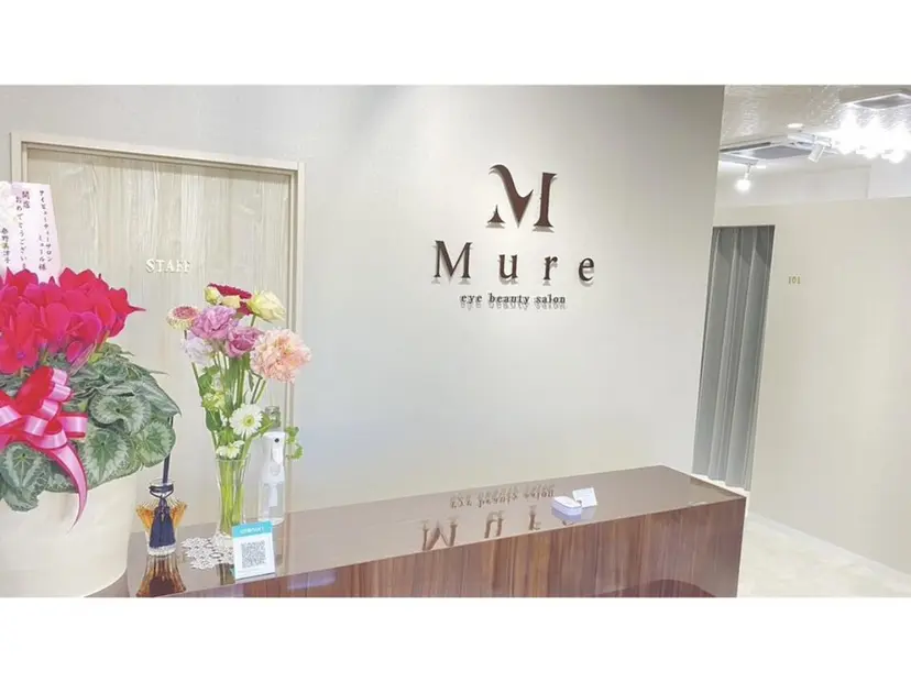 Mure (ミュール)の掲載