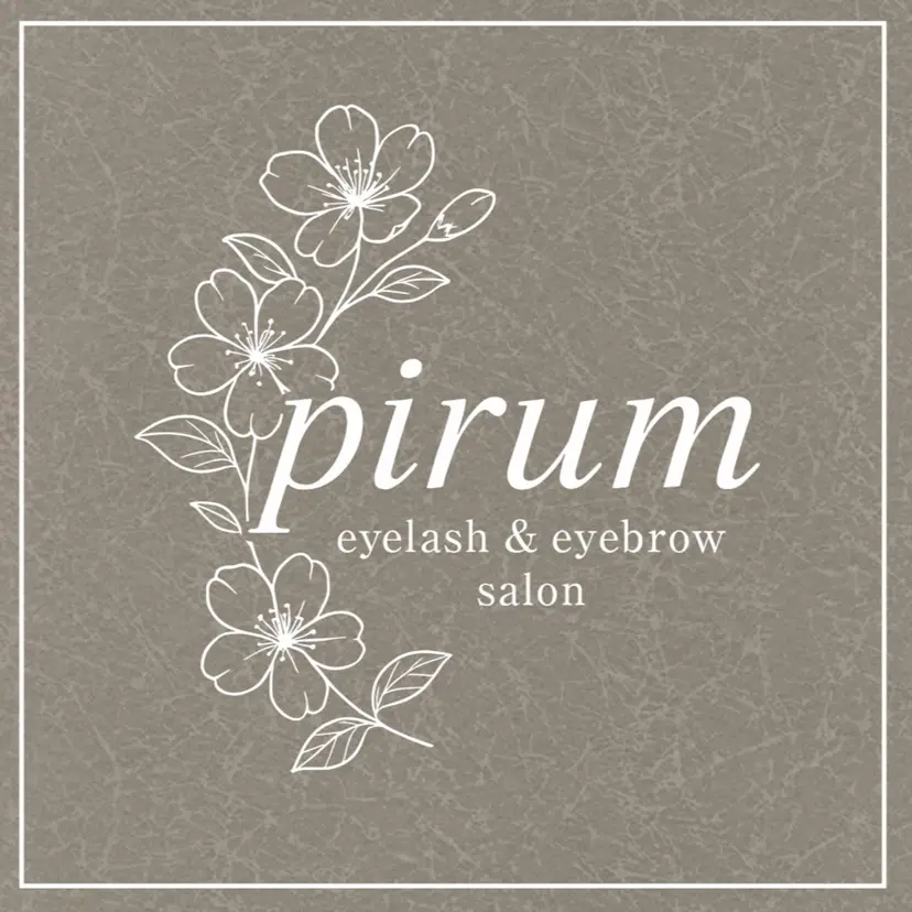 pirum 畠中 絵美の掲載