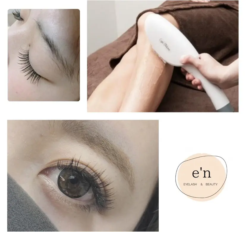 eyelash  e'nの掲載