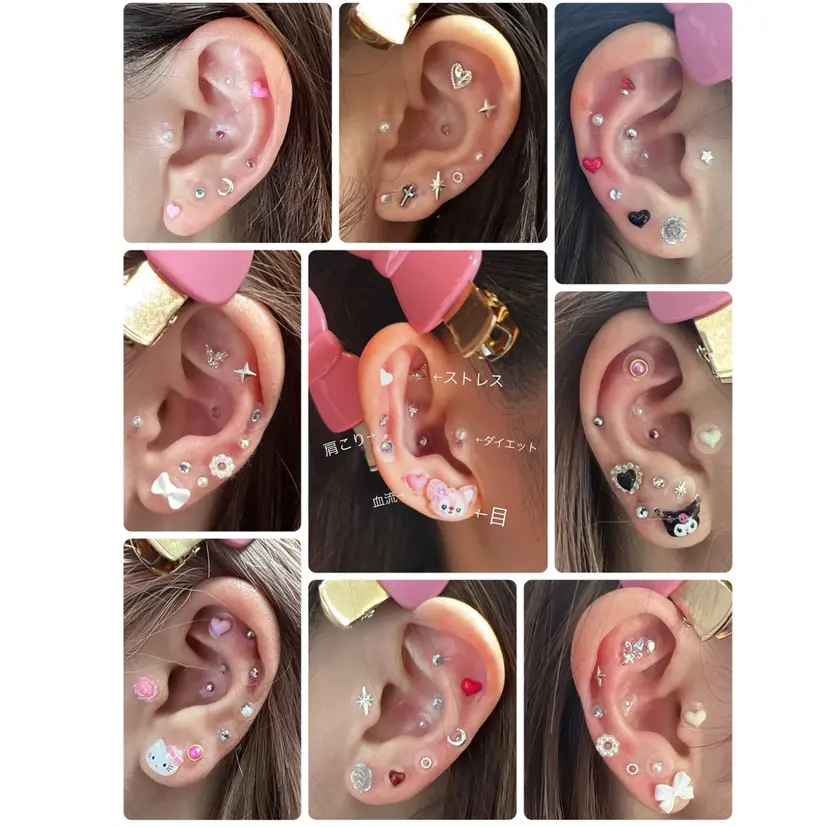 耳ツボジュエリー💎 全身脱毛／肌質改善の掲載