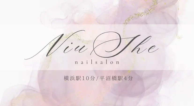 NailSalon NiuSheの掲載