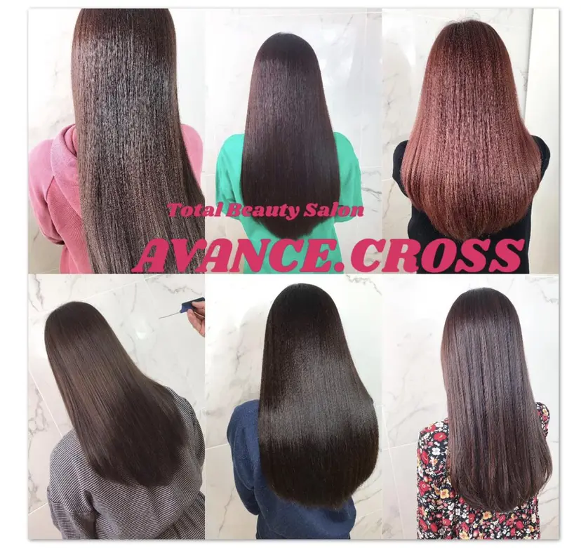 AVANCE emiの掲載