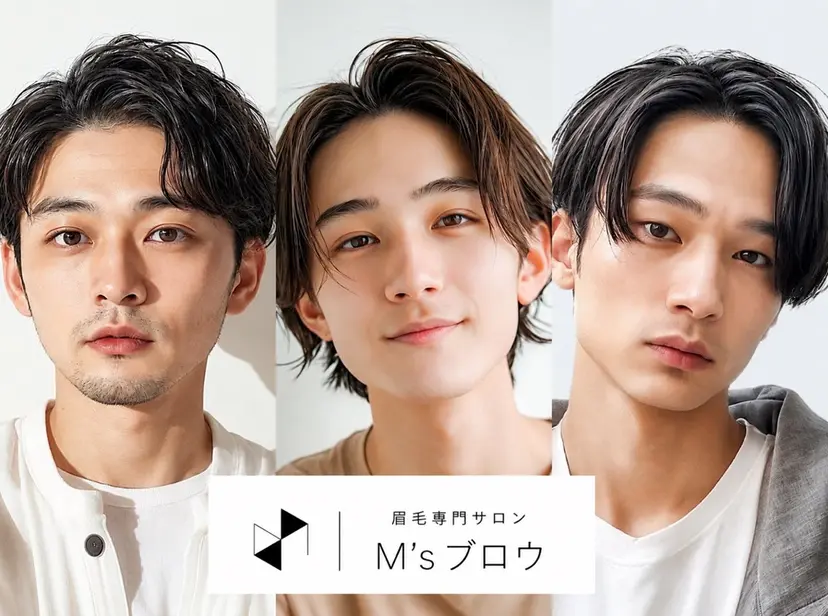 m'sアイブロウ ENAの掲載