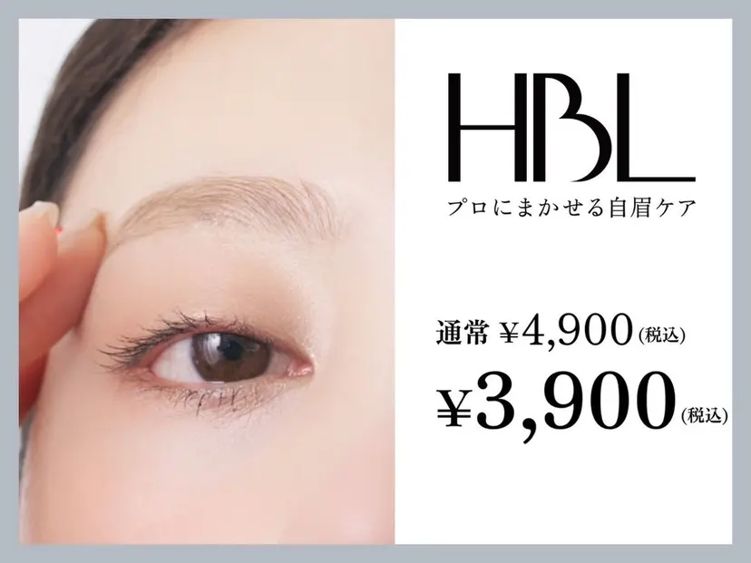 似合わせアイラッシュ 💟Misakiの掲載