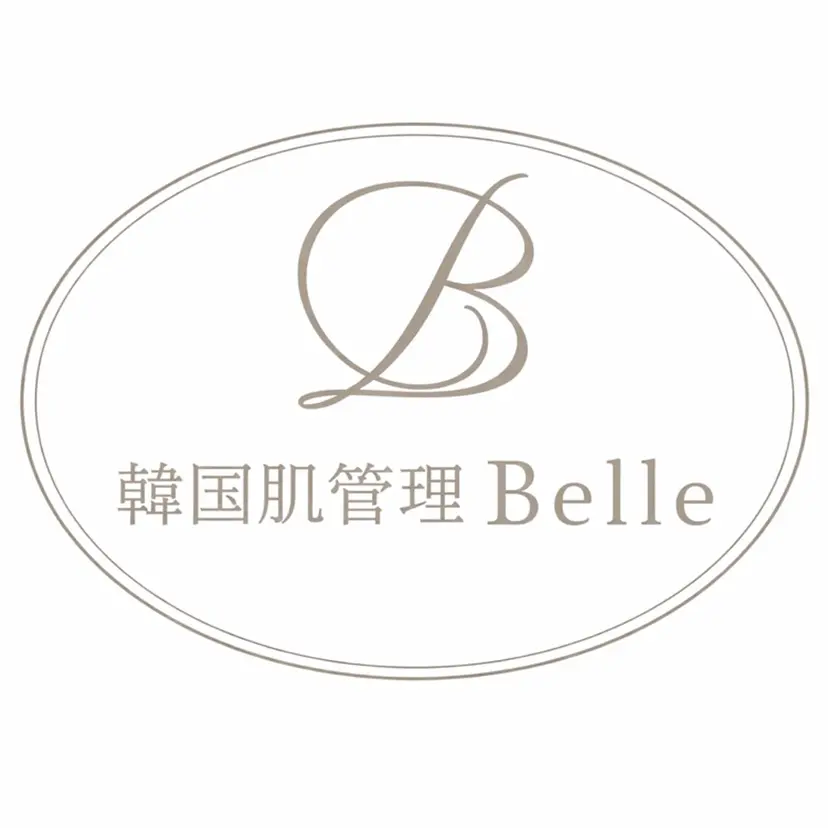 韓国肌管理 Belle盛岡の掲載