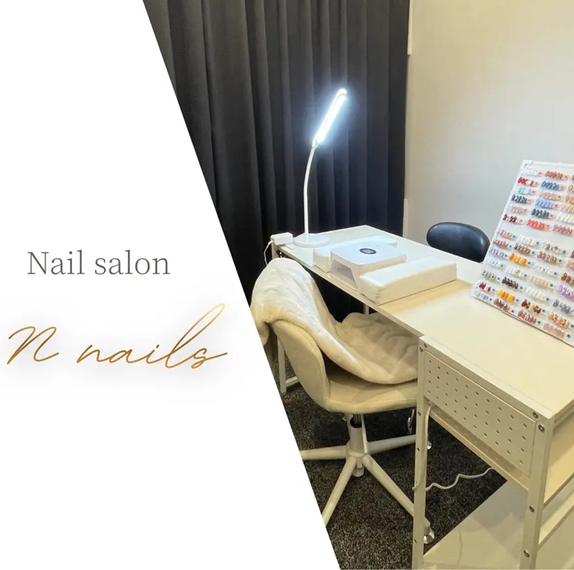 N NAILSの掲載