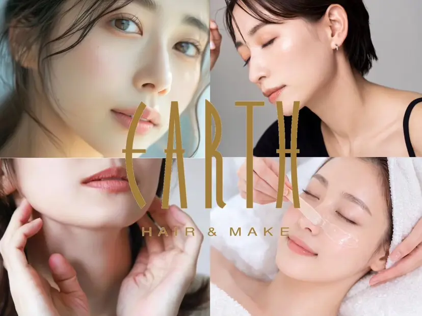 Earth津田沼店 エステの掲載