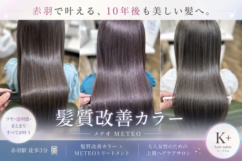 🍀K+plus🍀 吉野リョウスケ🍀の掲載