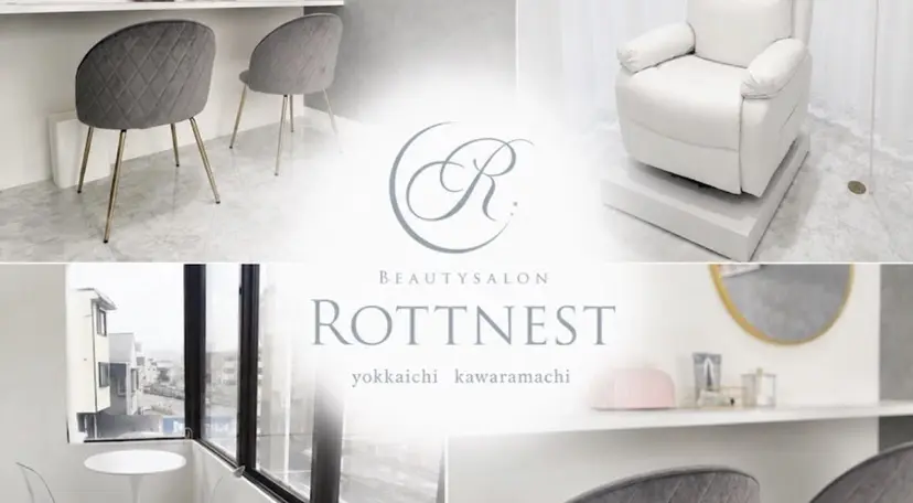 ROTTNEST miuの掲載