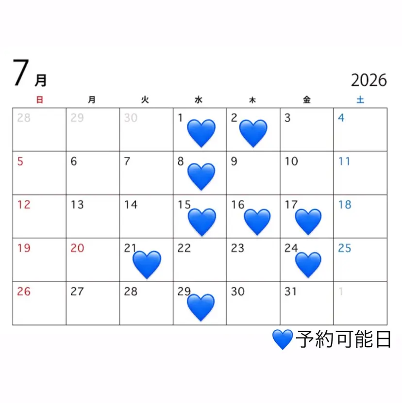 宮田 愛弓の掲載