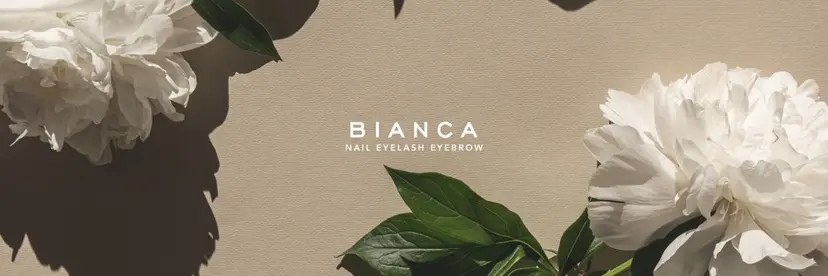 Bianca所沢店 Araiの掲載