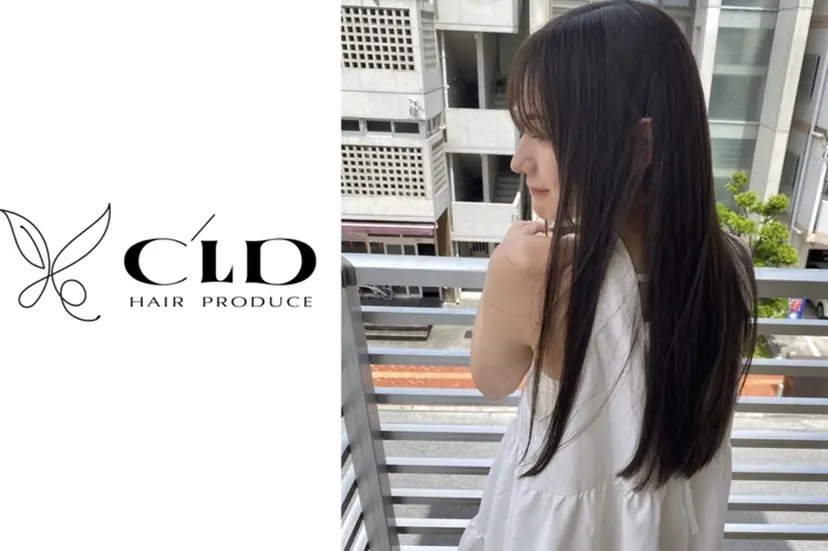 シールドヘアー/那覇 /縮毛矯正/ブリーチの掲載