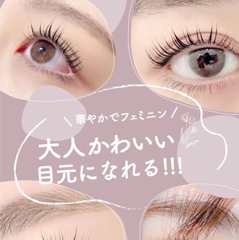 レティア茨木 シンモトの掲載