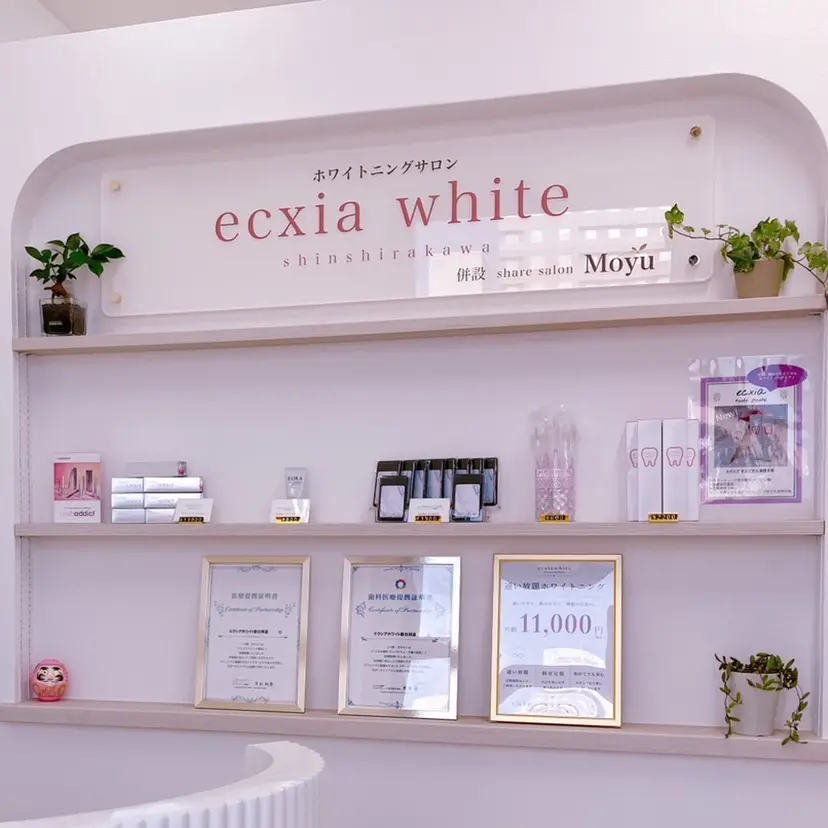 ecxia 新白河店 ゆかの掲載