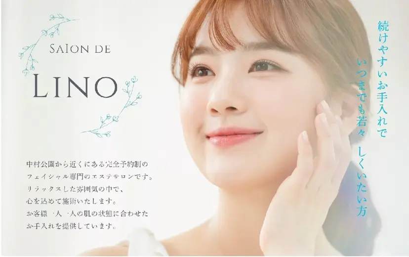 糟谷 由美子の掲載