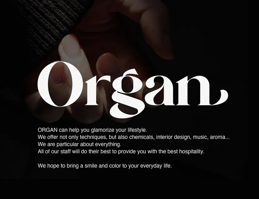 Organ Rinoの掲載
