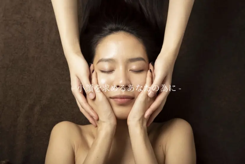 小顔・痩身 翠SUI SPA💆♀️大柳の掲載