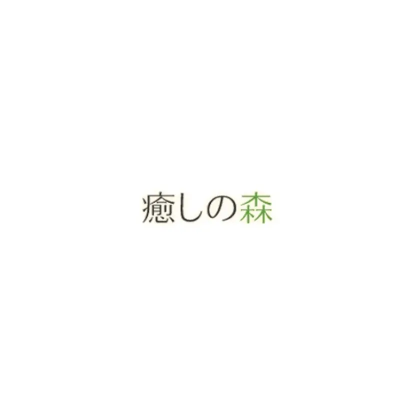 楊 楊の掲載