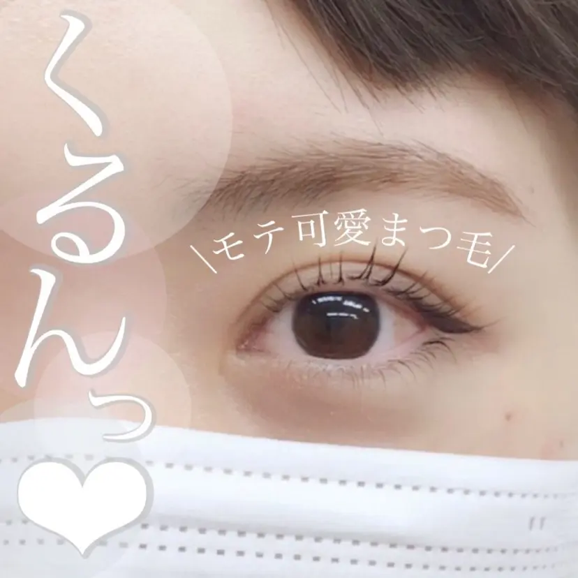 モリ カオル🌷の掲載