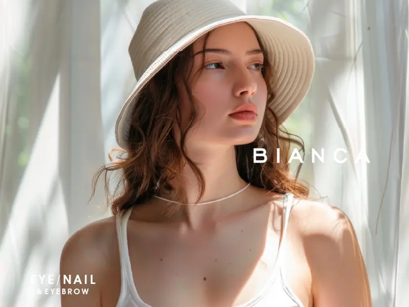 Bianca 赤羽 KUSAKABEの掲載